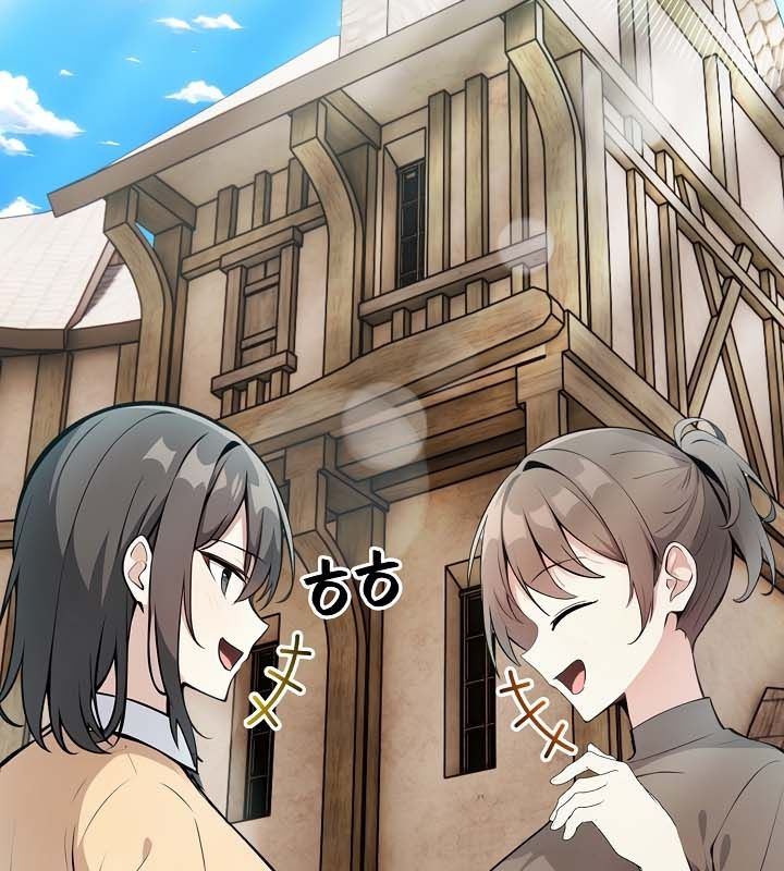 被召唤到异世界，然后成为半龙骑士长第21话