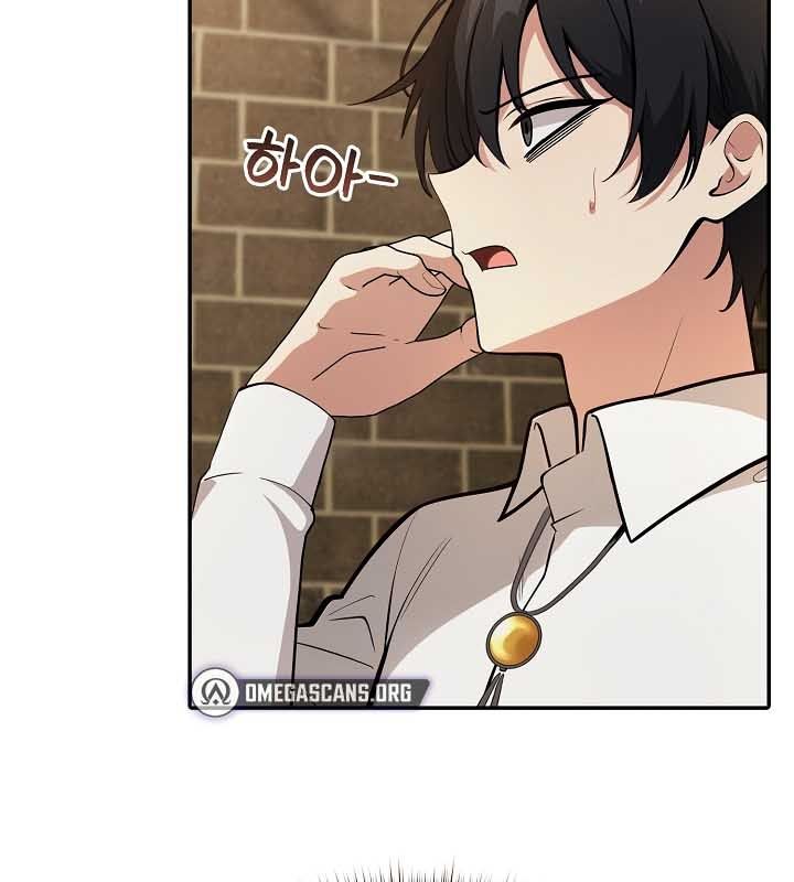 被召唤到异世界，然后成为半龙骑士长第22话