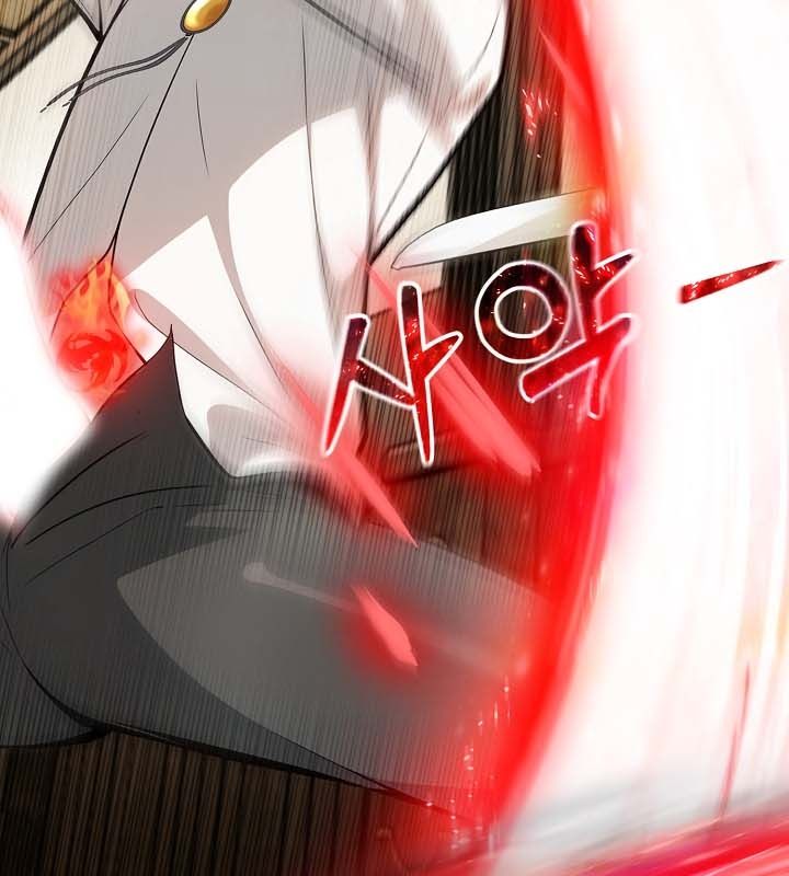 被召唤到异世界，然后成为半龙骑士长第22话