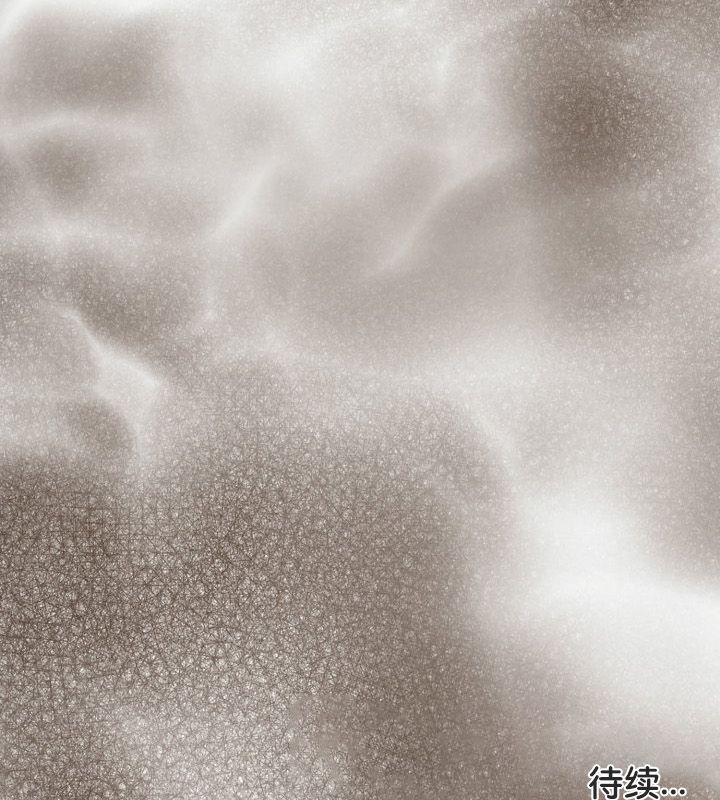 被召唤到异世界，然后成为半龙骑士长第22话