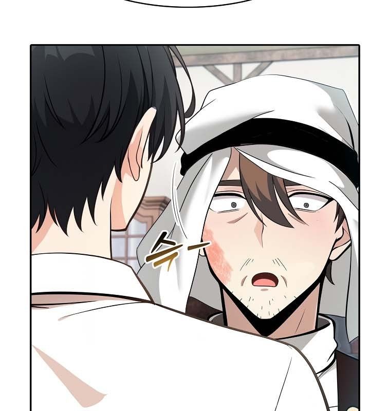 被召唤到异世界，然后成为半龙骑士长第23话