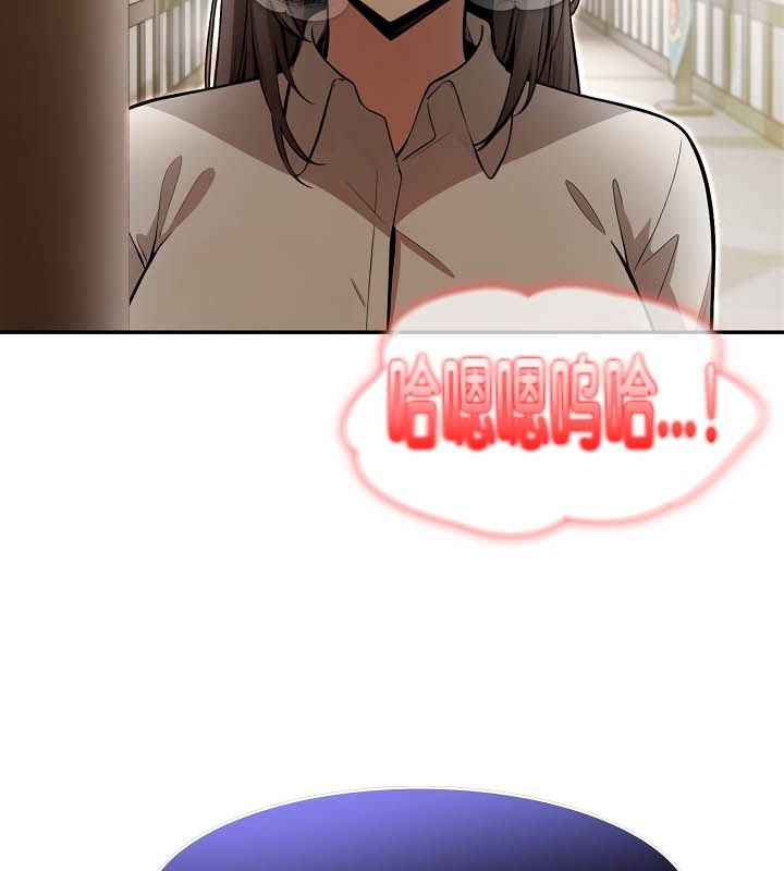 被召唤到异世界,然后成为半龙骑士长第24话