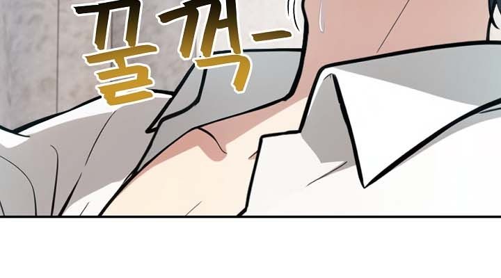 被召唤到异世界,然后成为半龙骑士长第24话