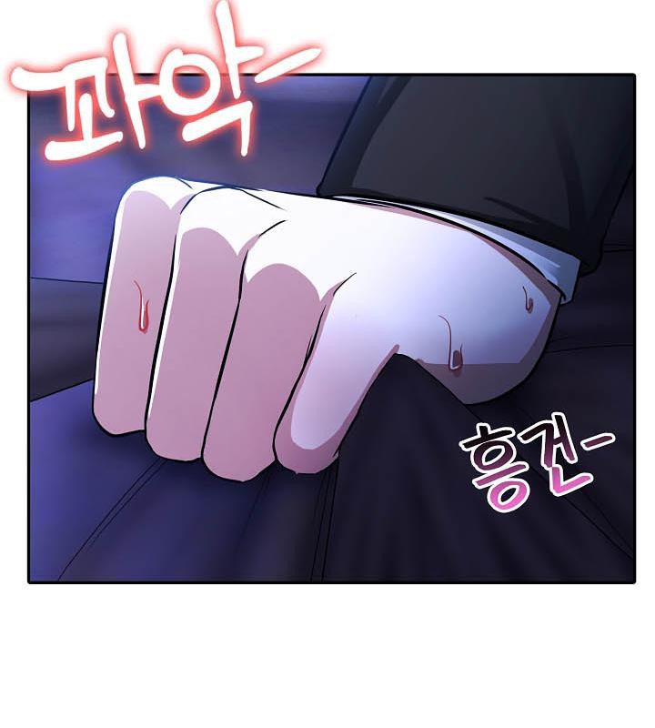 被召唤到异世界,然后成为半龙骑士长第26话