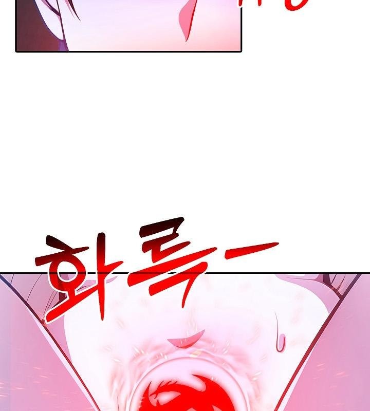 被召唤到异世界，然后成为半龙骑士长第26话