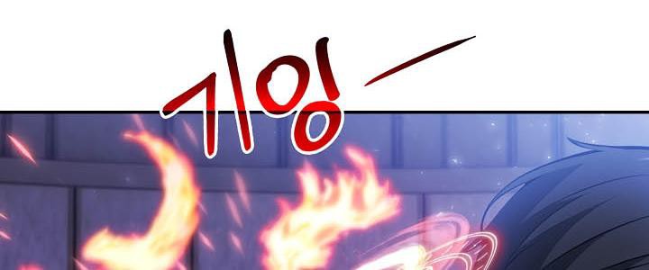 被召唤到异世界,然后成为半龙骑士长第27话