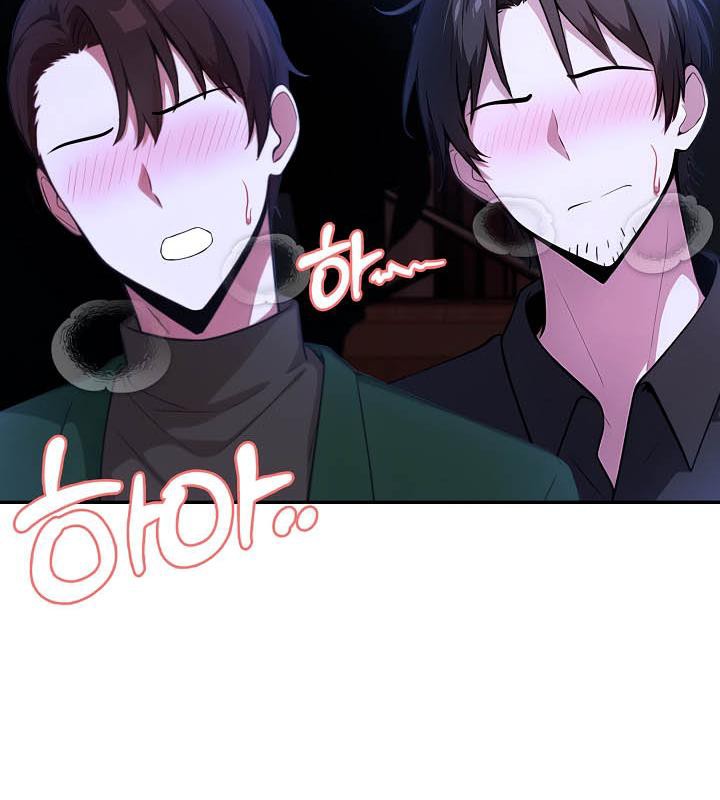 被召唤到异世界，然后成为半龙骑士长第27话