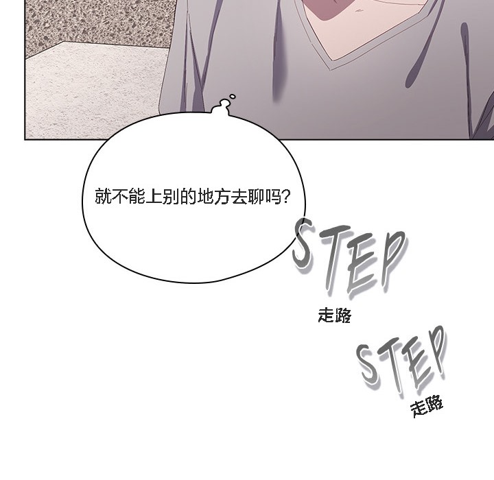 猫猫牵红线第1话