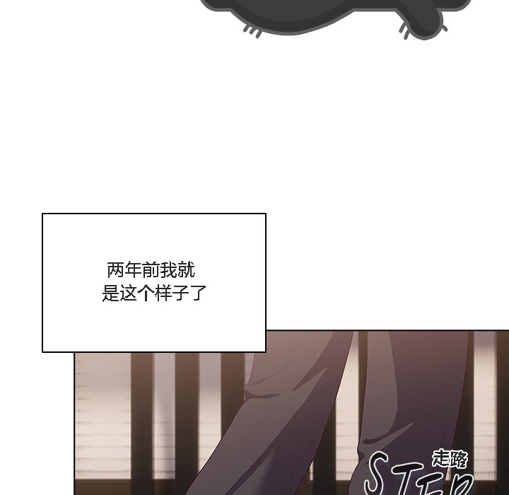 猫猫牵红线第1话