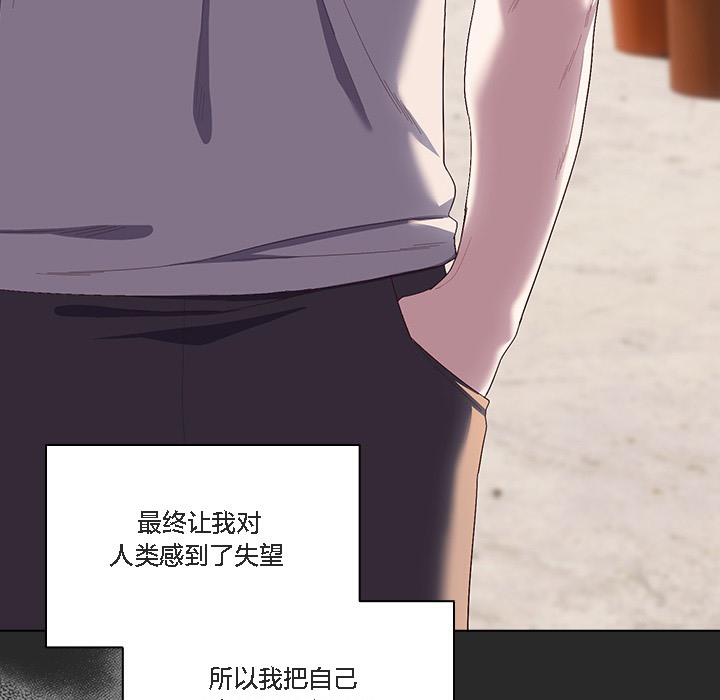 猫猫牵红线第1话