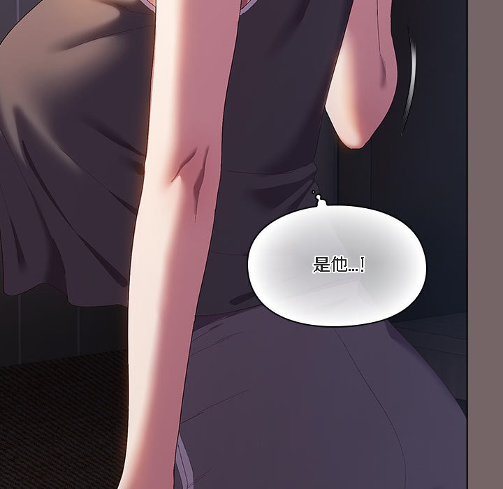 猫猫牵红线第1话