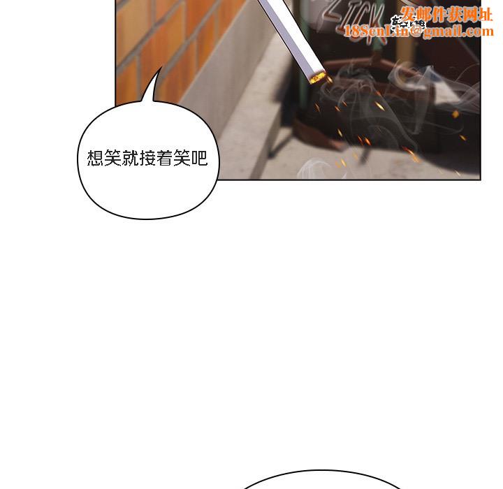 猫猫牵红线第1话