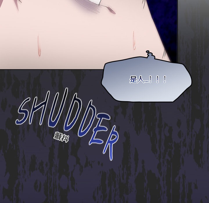 猫猫牵红线第1话