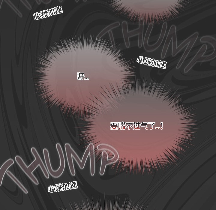 猫猫牵红线第1话