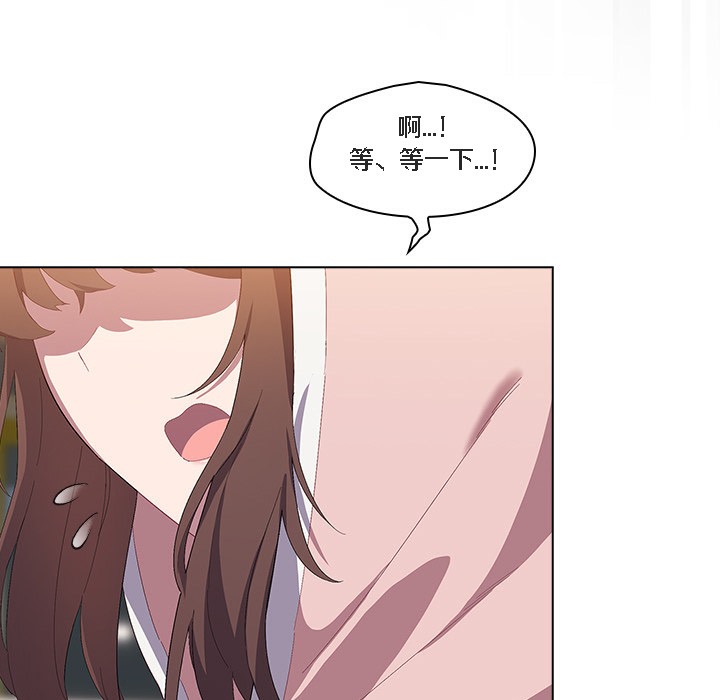 猫猫牵红线第1话