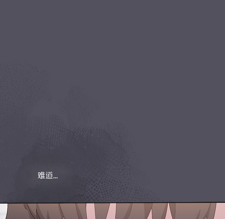 猫猫牵红线第1话