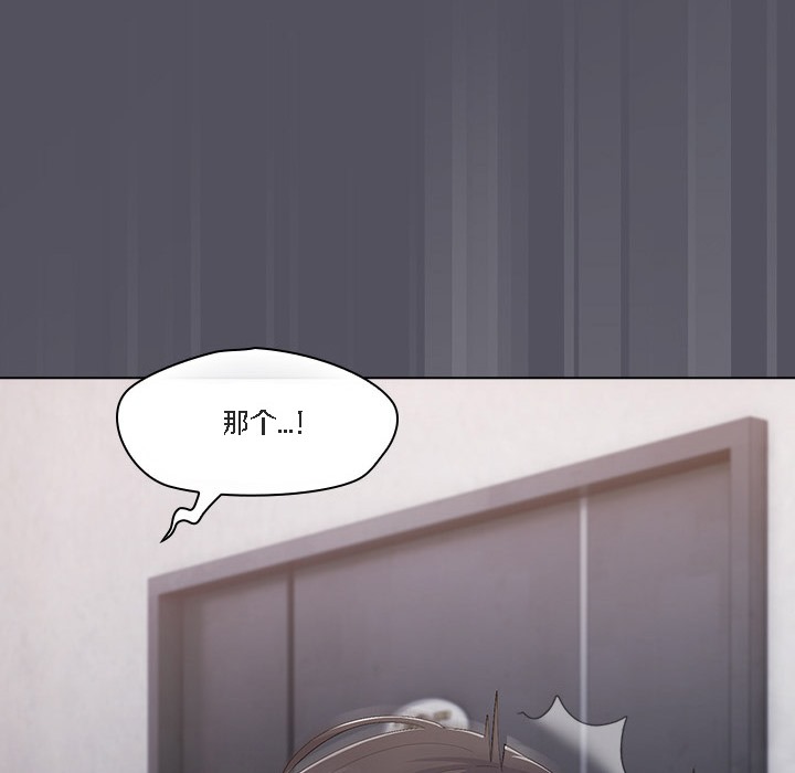 猫猫牵红线第1话