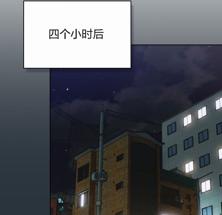 猫猫牵红线第2话