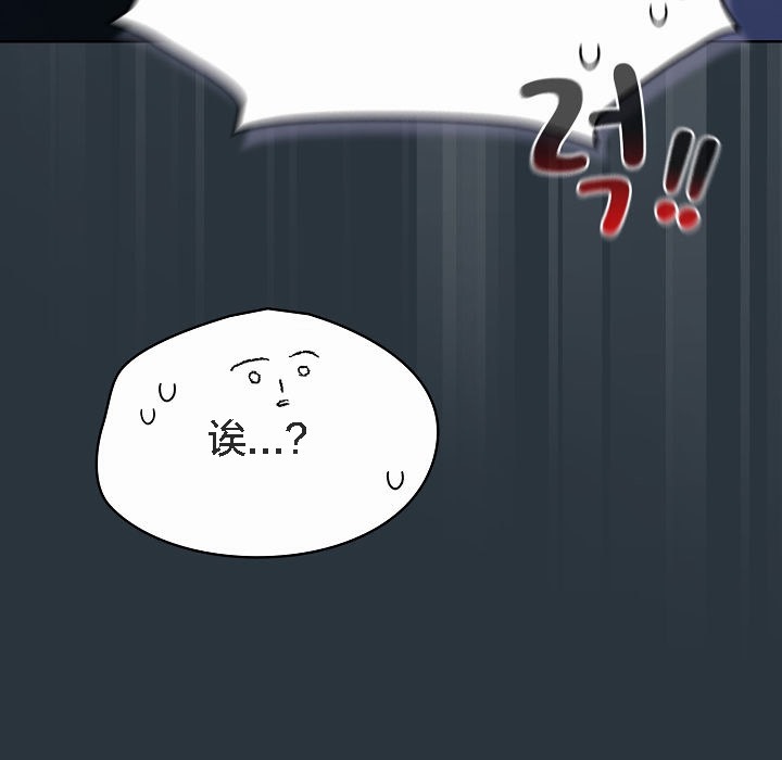 猫猫牵红线第2话