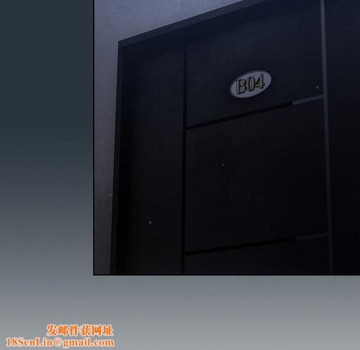 猫猫牵红线第2话