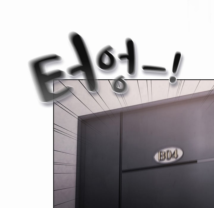 猫猫牵红线第2话