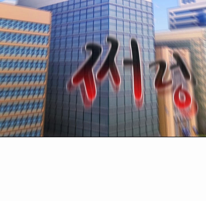 猫猫牵红线第4话