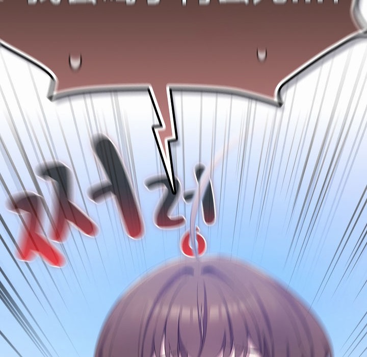 猫猫牵红线第4话