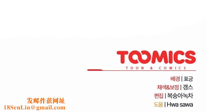 猫猫牵红线第4话