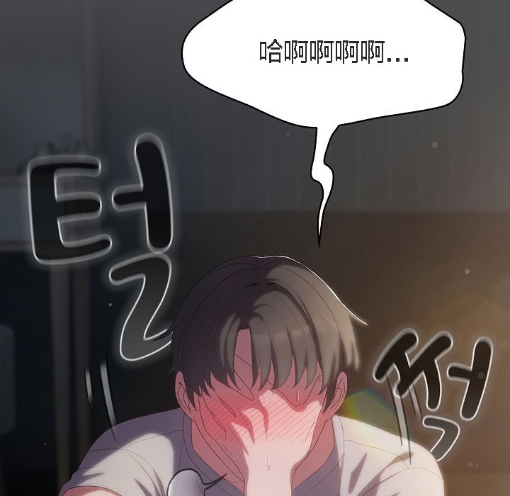 猫猫牵红线第5话