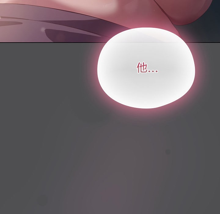 猫猫牵红线第6话