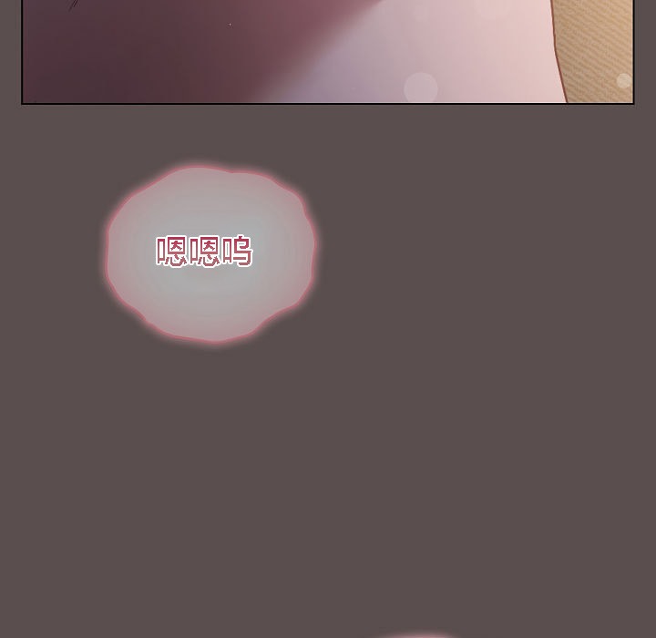 猫猫牵红线第7话