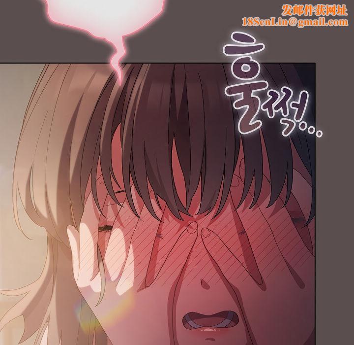 猫猫牵红线第7话