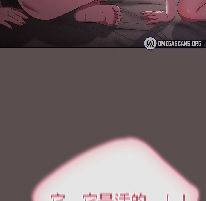 猫猫牵红线第7话