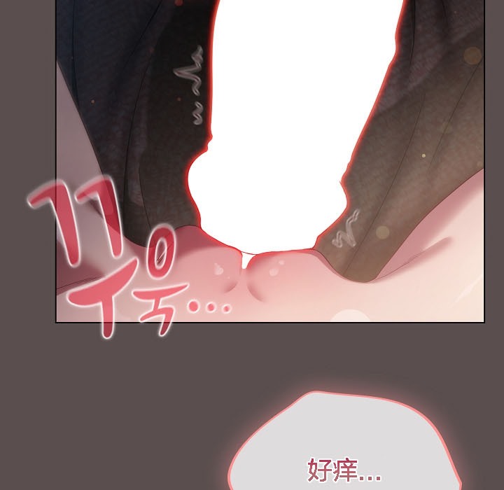 猫猫牵红线第8话