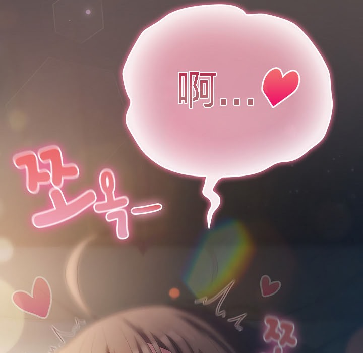 猫猫牵红线第8话