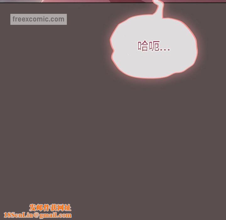 猫猫牵红线第8话