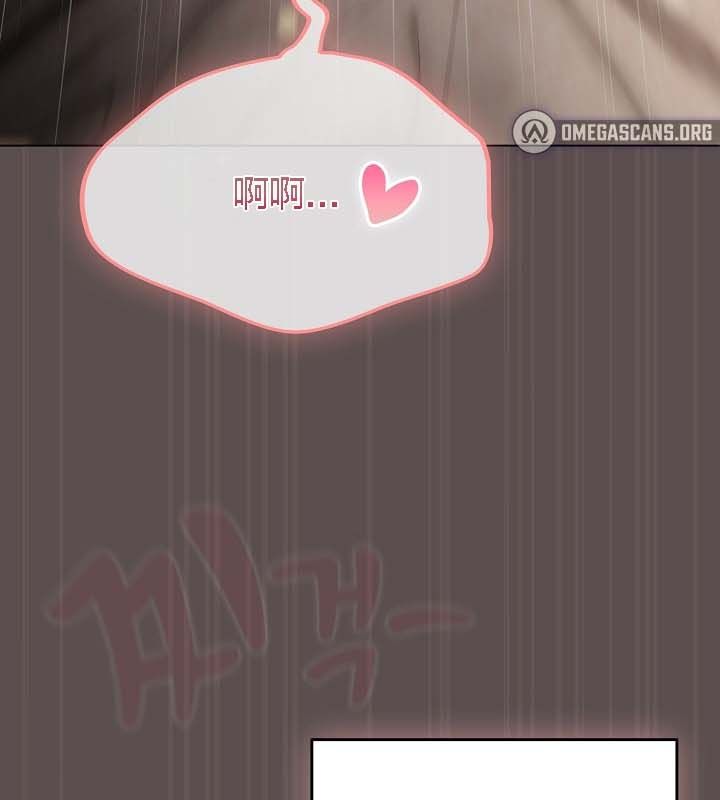 猫猫牵红线第9话