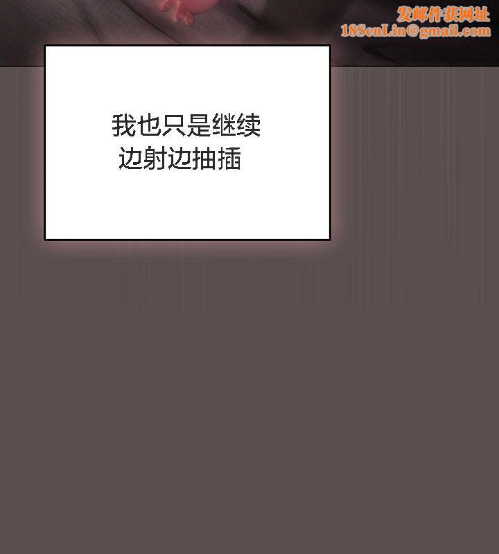 猫猫牵红线第9话