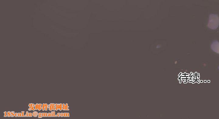 猫猫牵红线第9话