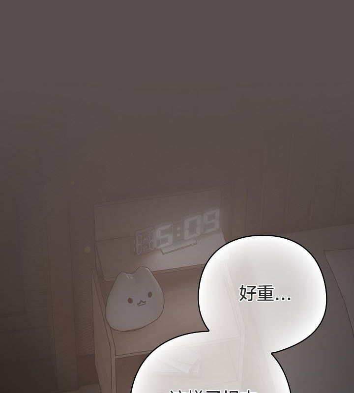 猫猫牵红线第10话