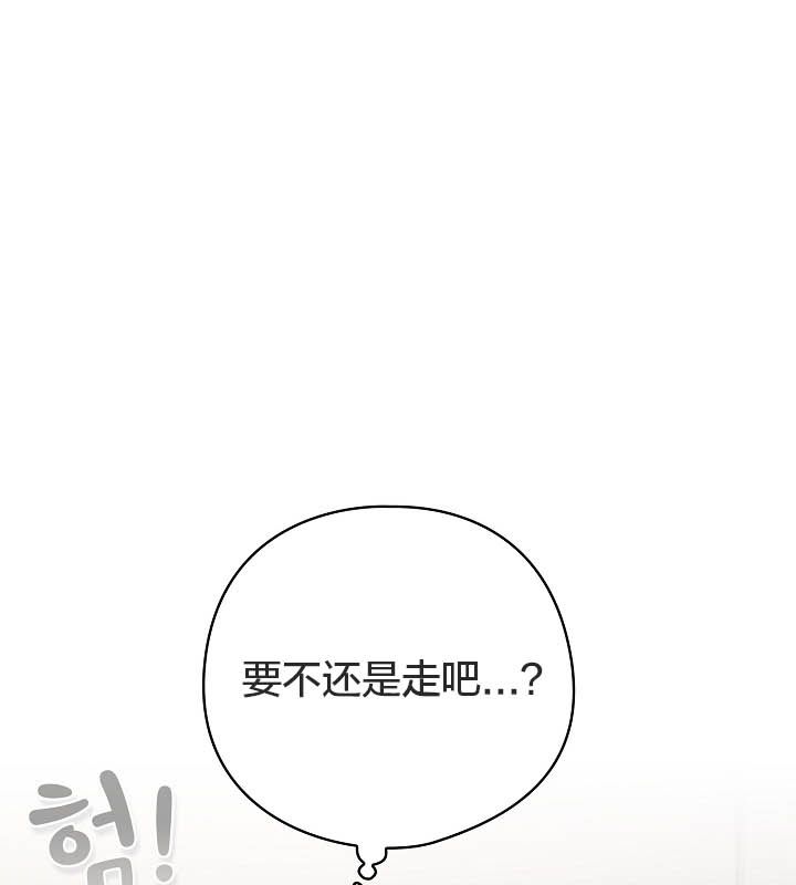 猫猫牵红线第10话