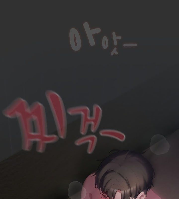 猫猫牵红线第11话