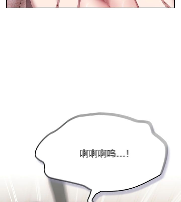 猫猫牵红线第11话