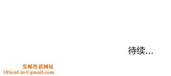 猫猫牵红线第11话