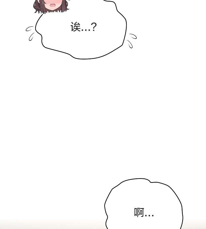 猫猫牵红线第12话