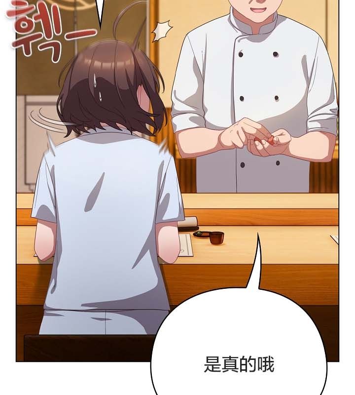 猫猫牵红线第12话