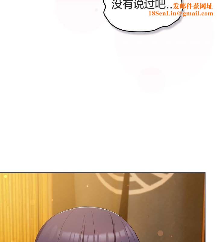 猫猫牵红线第12话