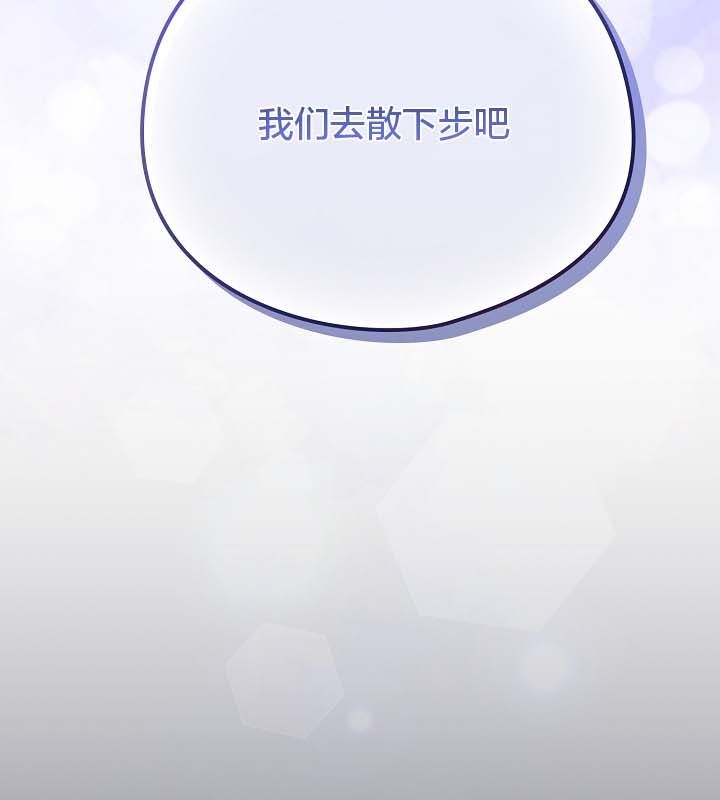 猫猫牵红线第12话