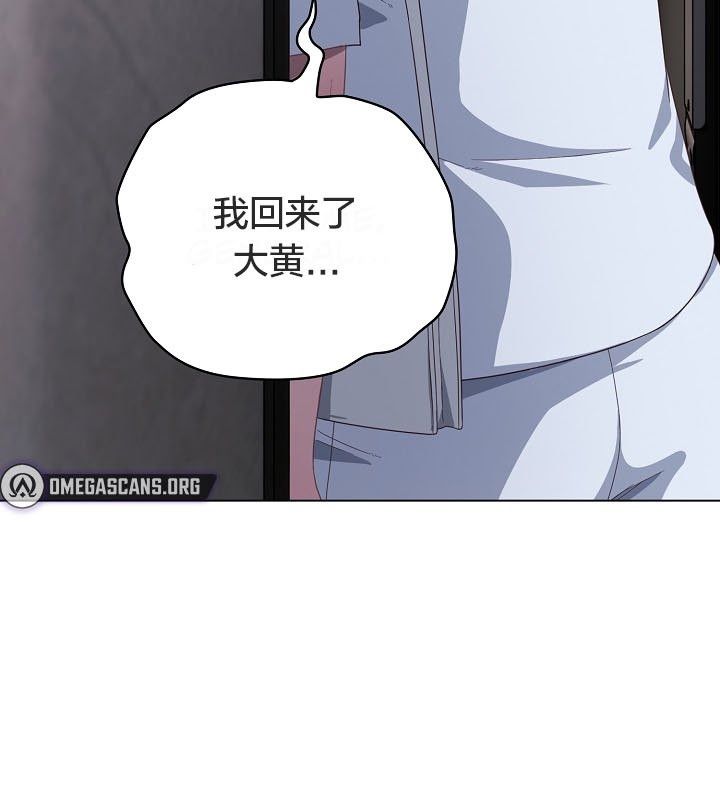 猫猫牵红线第12话