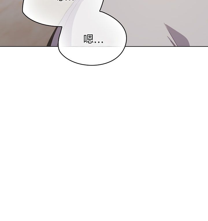 猫猫牵红线第13话